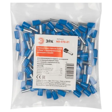 Наконечник-гильза Е2508 2,5мм2 с изолированным фла