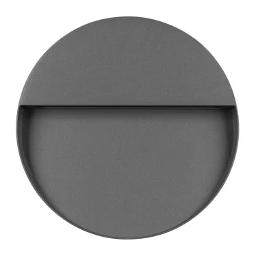 Светильник LGD-TRACE-R215-8W Warm3000 (GR, 60 deg, 230V) (Arlight, IP65 Металл, 3 года) | 029957 | Arlight