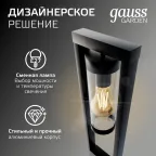 Светильник садово-парковый Clio столб 14.2*50cm, 170-240V / 50Hz, 1xE27, Max.60W, IP54 | GD019 | Gauss
