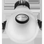 Светильник светодиодный FAMO ASM 18 WH D45 4000K (with driver) | 1723000010 | Световые Технологии