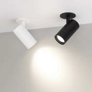 Светильник LGD-LUMOS-R55-9W Day4000 (WH, 25 deg, 230V) (Arlight, IP20 Металл, 3 года) | 034145 | Arlight