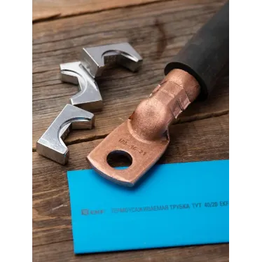 Наконечник медный ТМ 185-16-21 PROxima