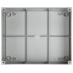Коробка КМ41274 распаячная для открытой проводки 240х195х165мм IP55 (RAL7035 кабельные вводы 5 шт)