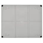 Коробка КМ41274 распаячная для открытой проводки 240х195х165мм IP55 (RAL7035 кабельные вводы 5 шт)