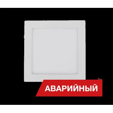 Светильник светодиодный Downlight Square 22/1700 22Вт 1700Лм 4000K IP40 Аварийный | DDlS20-A | Diora