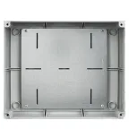Коробка КМ41342 распаячная для открытой проводки 240х195х90мм IP55 (RAL7035 монтажная плата кабельные вводы 5 шт)