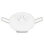 Датчик движения PRIME-MW-BUILT-R94-1500W (230V, 7A, MULTI, IP20) (Arlight, IP20 Пластик, 2 года) | 038150 | Arlight