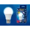 Лампа светодиодная, диммируемая. Форма ''А'', матовая. Яркая. Дневной свет (6500K). Картон.