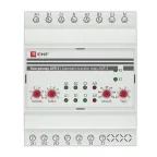 Контроллер АВР на 2 ввода AVR-2 PROxima