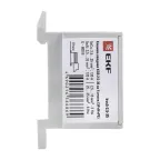 Клемма пятиполюсная КСВ 2.5-35 (3P+N+PE) PROxima