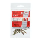 Шуруп универсальный 4,5х35 потайная головка, остроконечный, желтопассивированный (12шт) - пакет