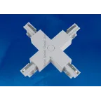 Соединитель для шинопроводов Х-образный серебряный UBX-A41 SILVER 1 POLYBAG