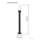 Садово-парковый светильник НТУ 01-60-013 Поллар напольный черный IP54 Е27 max60Вт h1040мм