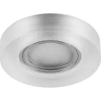 Светильник ИВО-50w G5.3 со светодиодной подсветкой 4000К белый матовый хром