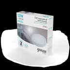 Светильник светодиодный ДБП 12 Вт 940 лм 4000К AC 220В Белый IP40 круг D135х32мм Пластик ЖКХ с оптико-микроволновым датчиком движения HALL Gauss