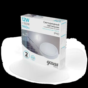 Светильник светодиодный ДБП 12 Вт 940 лм 4000К AC 220В Белый IP40 круг D135х32мм Пластик ЖКХ с оптико-микроволновым датчиком движения HALL Gauss