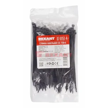 Хомут-стяжка кабельная нейлоновая 150x3,6 мм, черная, упаковка 100 шт, REXANT