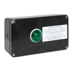 Коробка соединительная взрывозащищенная Heat box 220 SD-L1
