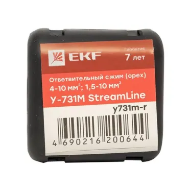 Сжим ответвительный (орех) У-731М (4-10 мм2, 1,5-10 мм2) розничный стикер StreamLine