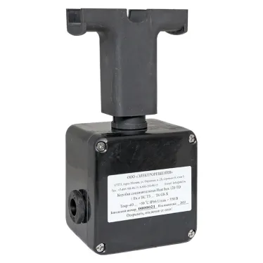 Коробка соединительная взрывозащищенная Heat box 120 TD