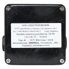 Коробка соединительная взрывозащищенная Heat box 120 TD