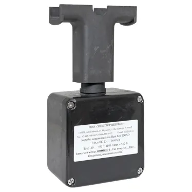 Коробка соединительная взрывозащищенная Heat box 120 SD