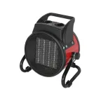 Пушка тепловая электрическая на 2 кВт, круглая