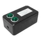 Коробка соединительная взрывозащищенная Heat box 220 SD-L2 Ex