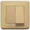 CARIVA Выключатель двухклавишный в рамку бежевый