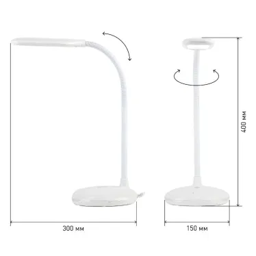 Светодиодный Светильник настольный NLED-477-8W-W белый