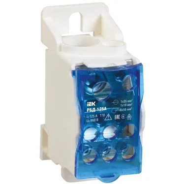 Блок распределительный на DIN-рейку РБД-125А
