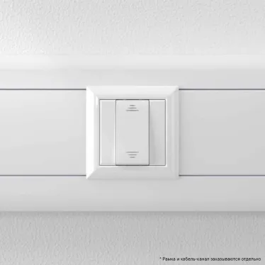 Avanti Переключатель ''Белое облако'', 16A, 1 модульный