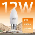 Лампа светодиодная Elementary Свеча 12W 950lm 3000K E27 LED 1/10/100 | 30212 | Gauss