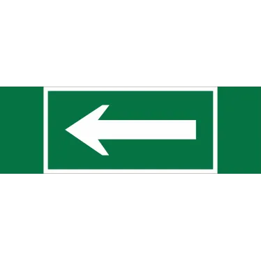 Пиктограмма (Наклейка) Движение к выходу NPU-3413.N01 | a16532 | Белый свет