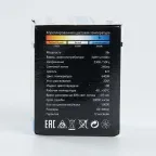 Лампа светодиодная LED 3вт Е27 6400K шар G60