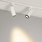 Светильник LGD-GELIOS-TUNE-4TR-R80-20W Day4000-MIX (WH, 20-60 deg) (Arlight, IP20 Металл, 3 года) | 039157 | Arlight