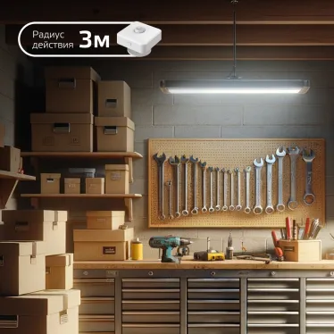 Датчик движения электронный Smart Home 1,5W 3V Wi-Fi 3м 120° 1/6 | 4010322 | Gauss