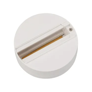 База накладная LGD-4TR-BASE-WH (C) | 023998 | Arlight