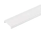 Крышка MAG-ORIENT-COVER-2620-1000 (WH) (Arlight, Пластик) | 038422 | Arlight