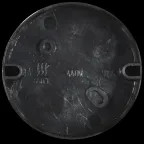 Коробка распаячная У195 D-65х30мм для твердых стен (с крышкой)
