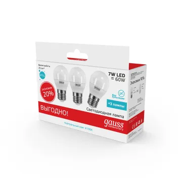 Лампа светодиодная LED 7Вт E27 220В 4100К Elementary шар (3 лампы в упаковке) | 53227T | Gauss
