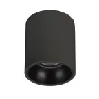 Светильник SP-SALT-R75-8W Warm3000 (BK, 40 deg, 230V) (Arlight, IP44 Металл, 5 лет) | 039379 | Arlight