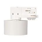 Корпус PLURIO-BASE-TRACK-4TR-R77 (WH, 1-2, 200mA) (Arlight, IP20 Металл, 3 года) | 030273(1) | Arlight