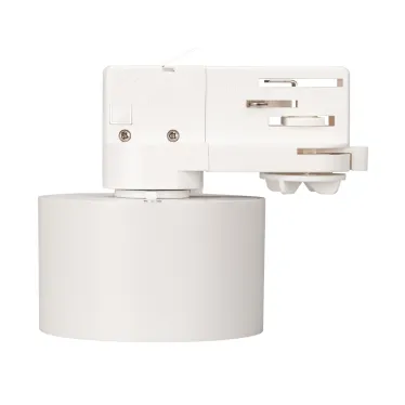 Корпус PLURIO-BASE-TRACK-4TR-R77 (WH, 1-2, 200mA) (Arlight, IP20 Металл, 3 года) | 030273(1) | Arlight