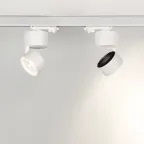 Корпус PLURIO-BASE-TRACK-4TR-R77 (WH, 1-2, 200mA) (Arlight, IP20 Металл, 3 года) | 030273(1) | Arlight