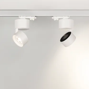 Корпус PLURIO-BASE-TRACK-4TR-R77 (WH, 1-2, 200mA) (Arlight, IP20 Металл, 3 года) | 030273(1) | Arlight