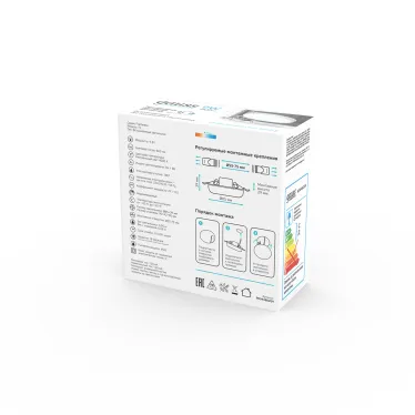 Светильник встраиваемый downlight Elementary Adjustable Frameless FL круг 9W, 800lm, 4000K, Ø85mm, монтаж 55-75, 1/100 | 9034460209 | Gauss