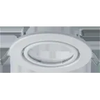 Светильник точечный под лампу GU5.3 NFS 93 018 NFS-01 (Поворотный белый) | 93018 | Navigator