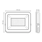 Прожектор светодиодный  Elementary 70W 4370lm IP65 6500К черный ПРОМО 1/10 | 613100370P | Gauss