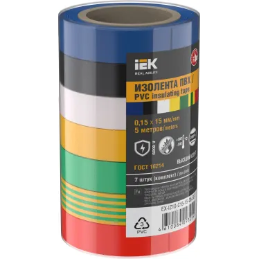 Изолента 0,15х15мм 5м (7шт/компл) | EX-IZ10-C15-15-05-SET | IEK